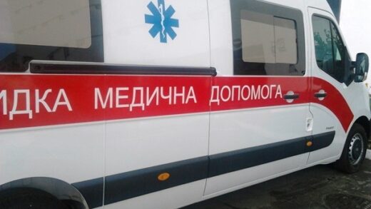 Новини України - Удар по Кам'янському на Дніпропетровщині: у лікарні померла поранена жінка