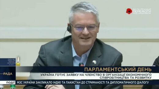 Парламентський день 07.05.2025