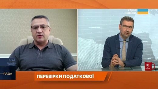 Онлайн-продажі під наглядом ДПС: як працюють перевірки та хто в зоні ризику | Володимир Кизима