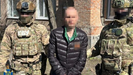 Новини України - Агент ГРУ коригував удари по військових шпиталях на Полтавщині
