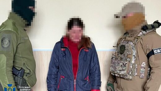 Новини України - Агентка ФСБ шукала бойові позиції артилерії на Донеччині