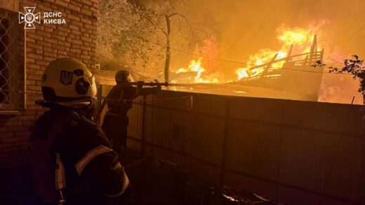 Новини Києва - Атака дронів: у Києві зросла кількість поранених