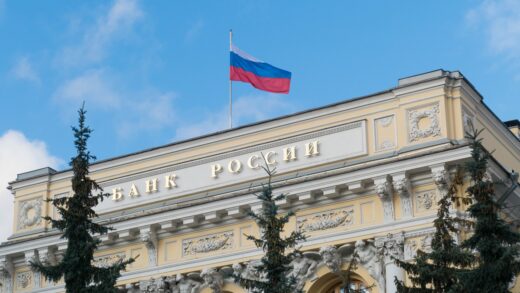 Новини бізнесу - Банк Росії планує відрізати ринок від "криптодолара"