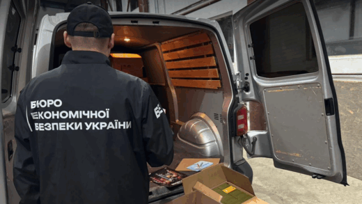 Новини України - БЕБ упередило контрабанду 17 тисяч вейпів