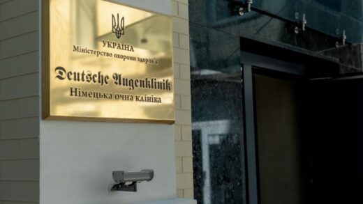 Новини бізнесу - Дитинство своїх дітей потрібно бачити на власні очі