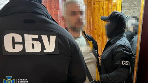 Новини України - Допомагав прориву адмінкордону Дніпропетровщини: затримано агента РФ