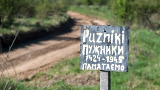 Новини світу - Ексгумацію на Тернопільщині поляки назвали "проривом" у відносинах з Києвом