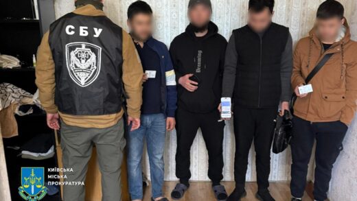 Новини Києва - Фіктивні шлюби: в Україні викрили схему легалізації іноземців