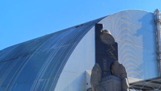 Новини світу - Франція виділяє 10 млн євро на ремонт пошкодженого РФ укриття на ЧАЕС