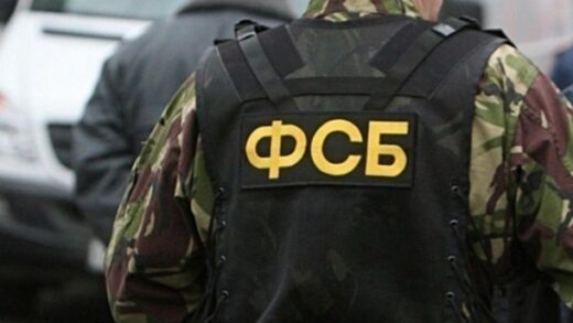 Новини світу - ФСБ затримала шістьох росіян за підпали "на замовлення спецслужб України"