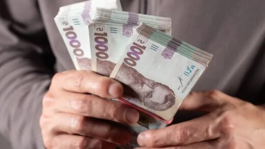 Без категорії - Гранти для українців: на що держава дає кошти, які не потрібно повертати