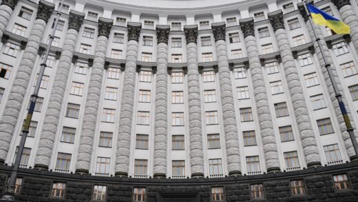 Новини України - Кабмін профінансує облаштування полігонів для МВС на 1,6 млрд