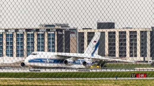 Новини України - Київ відреагував на конфіскацію Ан-124 РФ в Канаді