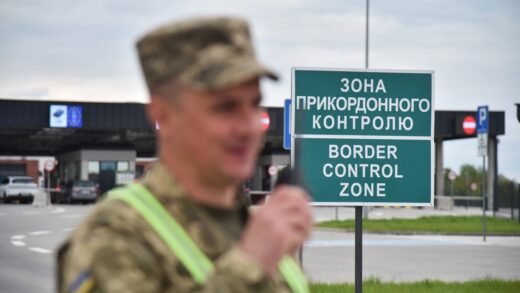 Новини України - Кордон України з Польщею: на одному з КПП діють тимчасові обмеження