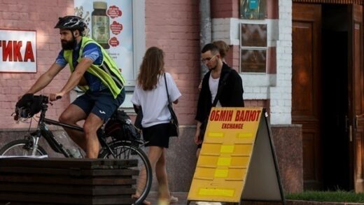 Новини бізнесу - Курс валют: долар та євро дорожчають