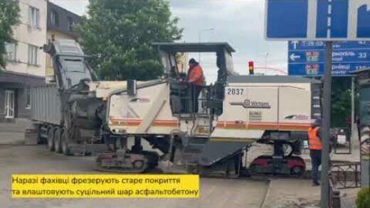 У Теребовлі завершуємо ремонт під’їзних шляхів до мосту