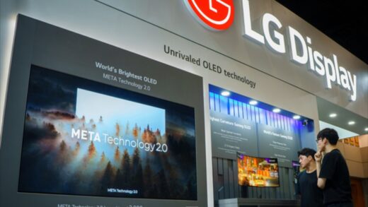 Технології - LG Display першою у світі комерціалізує "OLED мрії"