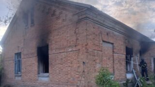 Новини України - На Дніпропетровщині внаслідок удару РФ пошкоджено інфраструктуру
