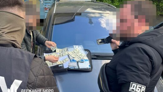 Новини України - На Франківщині високопосадовець торгував закритими даними ДПСУ