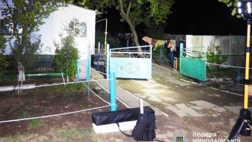 Новини України - На Миколаївщині від вибуху гранати загинула дитина та жінка