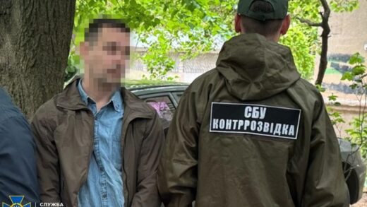Новини України - На Одещині "кріт" ФСБ планував викрасти нові розробки ЗСУ