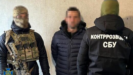 Новини України - На Прикарпатті троє агентів поширювали російські ІПСО