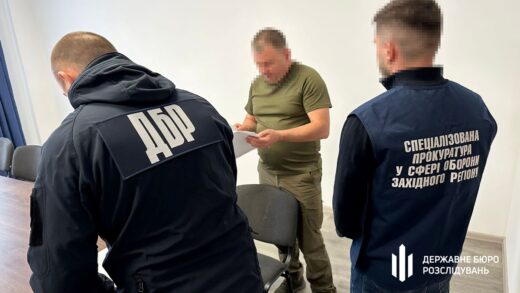 Новини України - На Рівненщині судитимуть колишніх керівників обласного та районного ТЦК