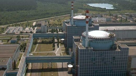 Новини України - На українських АЕС працюють п’ять енергоблоків - МАГАТЕ
