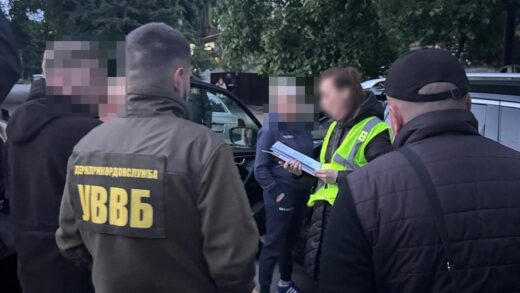 Новини України - На Вінниччині вчителька географії організувала схему для ухилянтів