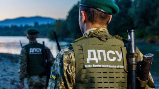 Новини України - На Закарпатті поблизу кордону знайшли друге тіло людини за тиждень