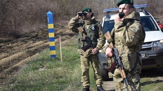 Новини України - На Закарпатті роми напали на прикордонників