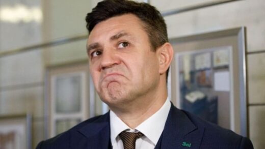 Новини України - Нардепу Тищенку пом’якшили запобіжний захід
