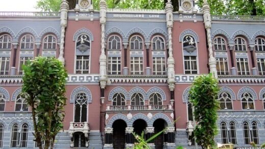 Новини бізнесу - Нацбанк збільшив продаж доларів