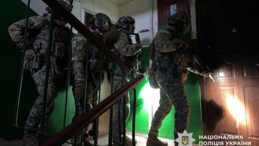 Новини України - Нацполіція проводить спецоперацію в Україні