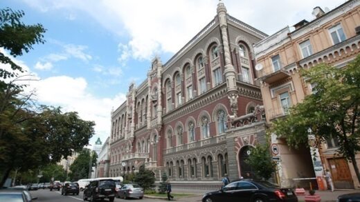 Новини бізнесу - Названо найприбутковіші банки України