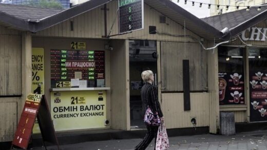 Новини бізнесу - Офіційний курс долара впав другий день поспіль