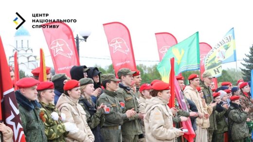 Новини України - Окупанти повезли українських дітей на форум у Росію - ЦНС