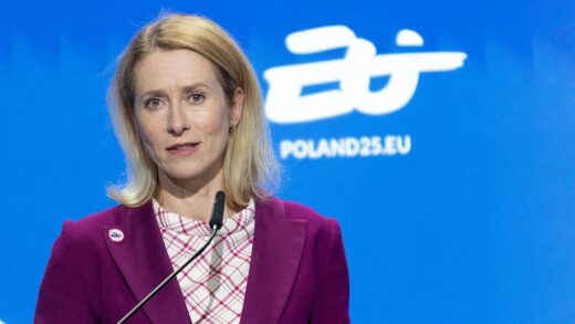 Новини світу - ОПК України отримає 1 млрд євро - Каллас