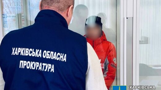 Новини України - Подружжя з Харківщини отримало 15 років тюрми за держзраду