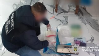 Новини України - Поліція перекрила наркотрафік з України в Молдову