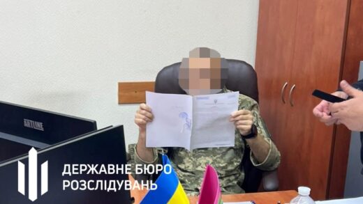 Новини України - Полковника медслужби викрили на схемі з фіктивними довідками