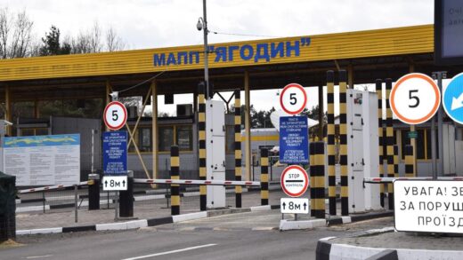 Новини України - Поляки заблокували пункт пропуску Ягодин