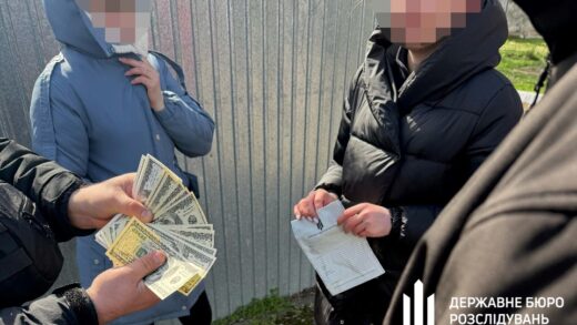 Новини України - Прикордонниця організувала схему виїзду ухилянтів до Молдови