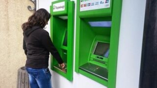 Новини бізнесу - ПриватБанк збільшив чистий прибуток на початку року