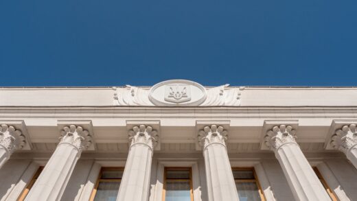 Новини України - Рада обмежила пенсії держзрадникам