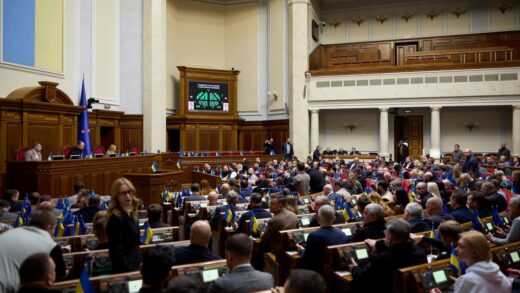 Новини бізнесу - Рада змінить Бюджетний кодекс для угоди зі США