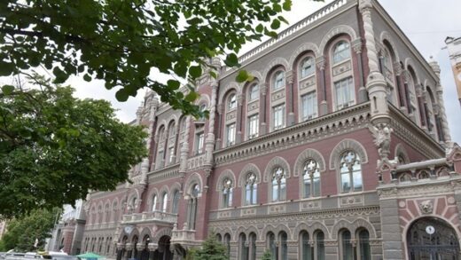 Новини бізнесу - Резерви України сягнули рекордної позначки
