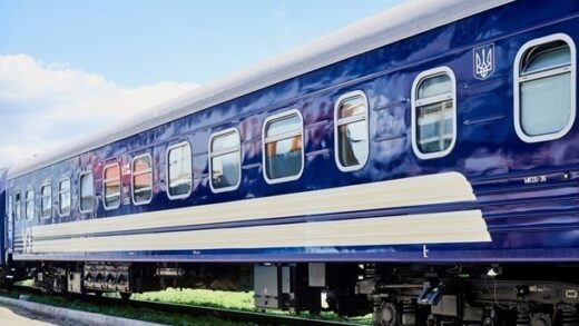 Новини України - Росіяни пошкодили залізничну інфраструктуру на Буковині