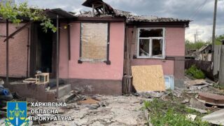 Новини України - Росіяни скинули бомби на Куп'янськ, є постраждалі