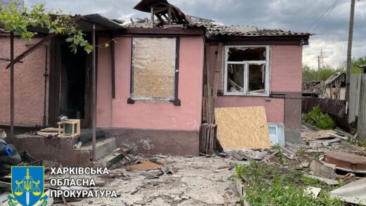 Новини України - Росіяни скинули бомби на Куп'янськ, є постраждалі